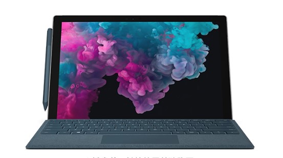 三水从 Mac 切换到 Microsoft Surface